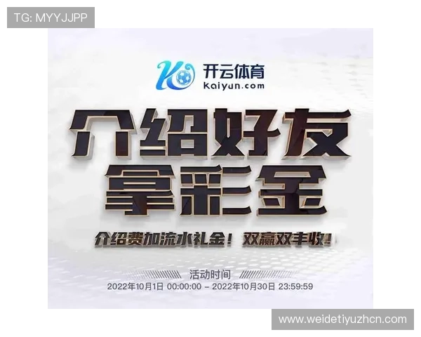 凯发体育现金开户客户服务支持，全天在线为您提供专业帮助