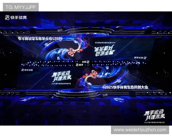 体育v站官网官方平台提供丰富多样的体育视频资源与直播内容