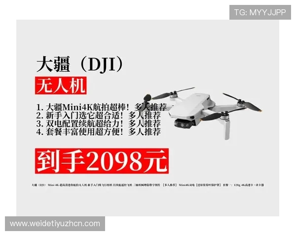 博狗平台注册流程与新手指南快速入门攻略推荐