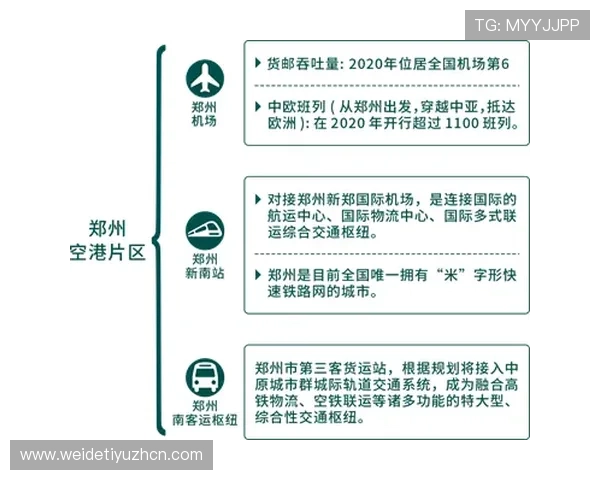 安博app下载详细教程,快速掌握安装与使用技巧 安博app下载详细教程,快速掌握安装与使用技巧