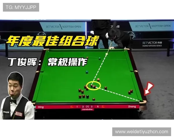 伟德体育app优化界面设计,提升操作便捷性和用户满意度 伟德体育app优化界面设计,提升操作便捷性和用户满意度