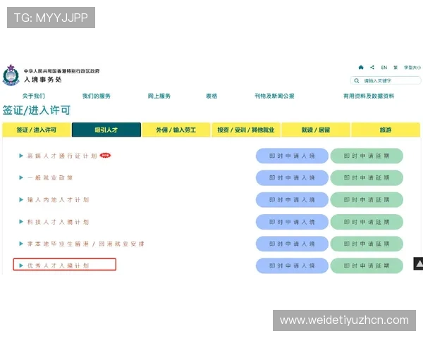 九游账号注册中心官网官方入口及注册流程全攻略