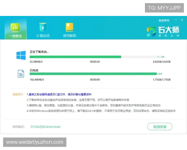 6686体育会员登录入口全面指南帮助用户顺利进入体育会员账号实现个性化体育内容体验 6686体育会员登录入口全面指南帮助用户顺利进入体育会员账号实现个性化体育内容体验