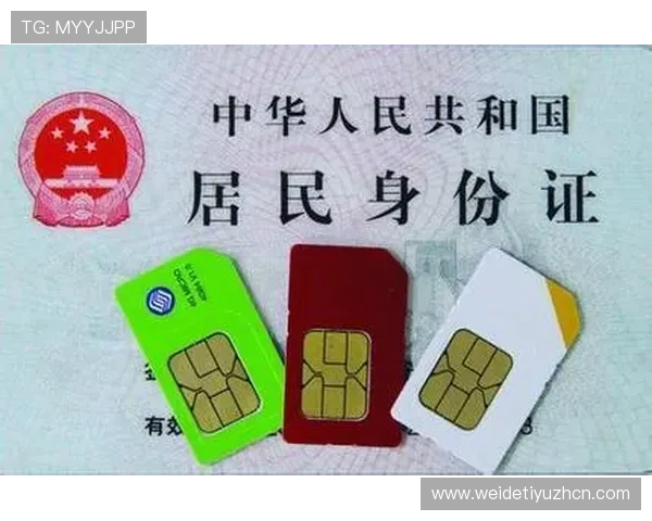 三亿体育手机官方地址官方入口导航帮助用户轻松找到最新登录地址 三亿体育手机官方地址官方入口导航帮助用户轻松找到最新登录地址