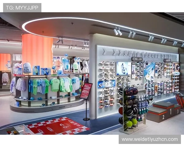 v体育官方旗舰店提供专业运动装备购买指南助你轻松选购高品质运动用品 v体育官方旗舰店提供专业运动装备购买指南助你轻松选购高品质运动用品