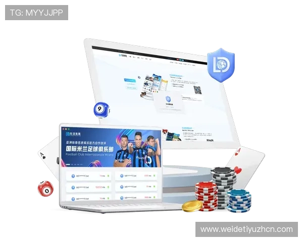 利用米兰网址娱乐平台的优惠活动提升游戏体验享受更多专属福利 利用米兰网址娱乐平台的优惠活动提升游戏体验享受更多专属福利