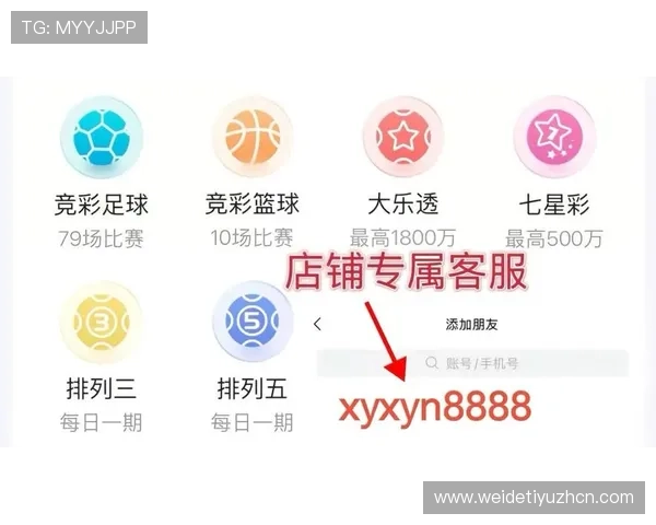 AG在线体育平台全面解析:如何选择最安全可靠的体育博彩网站 AG在线体育平台全面解析:如何选择最安全可靠的体育博彩网站