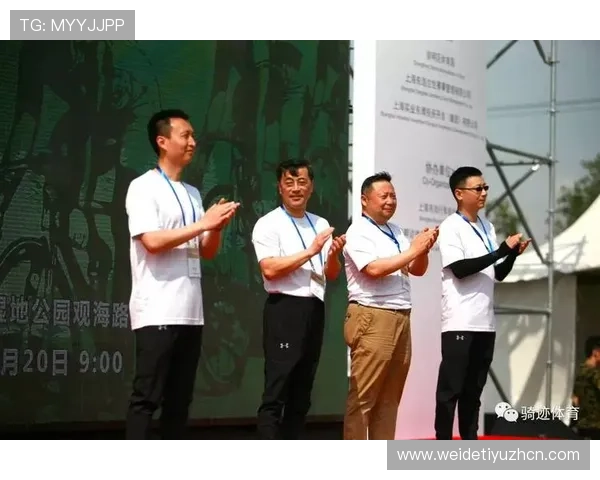 乐竞体育助力体育电竞赛事推广，提升品牌影响力与用户粘性