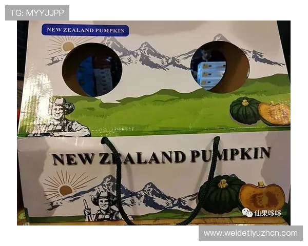 奇异果体育平台的特色功能与芒果体育合作带来的多元体育内容 奇异果体育平台的特色功能与芒果体育合作带来的多元体育内容