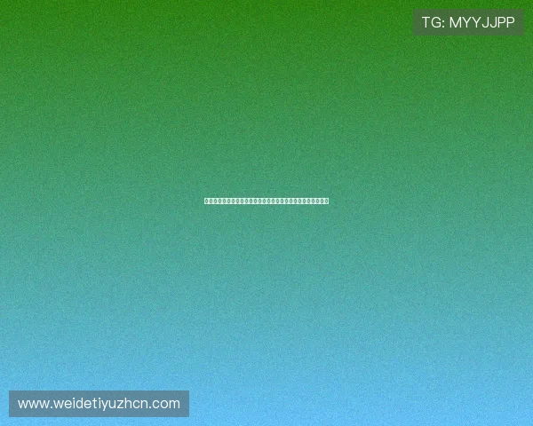 必威官网游戏大厅全面介绍提供丰富多样的游戏选择与玩法技巧 必威官网游戏大厅全面介绍提供丰富多样的游戏选择与玩法技巧