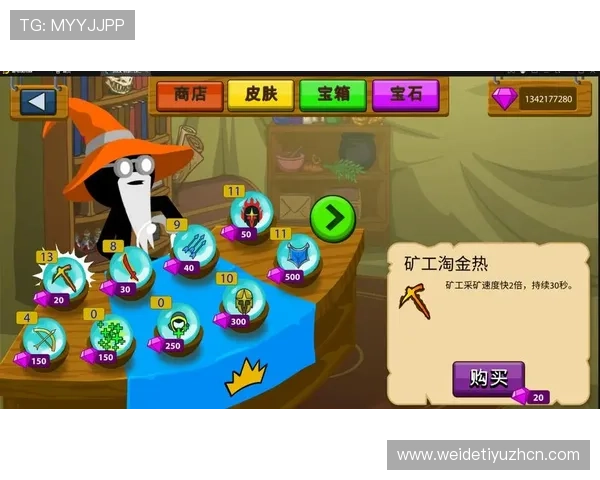 欧宝体育APP下载安装教程:多平台支持让你随时随地畅享体育娱乐 欧宝体育APP下载安装教程:多平台支持让你随时随地畅享体育娱乐