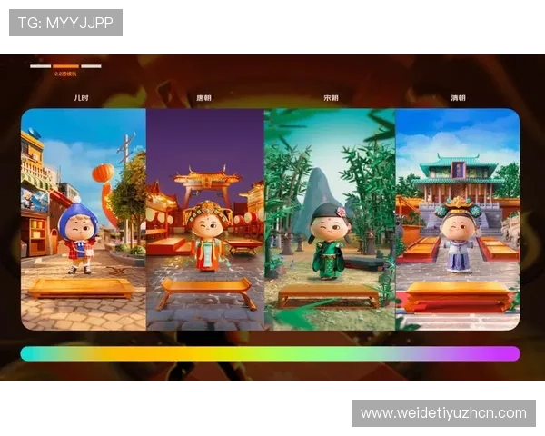 爱体育官网平台助力游戏开发者与玩家实现深度互动推动行业健康发展