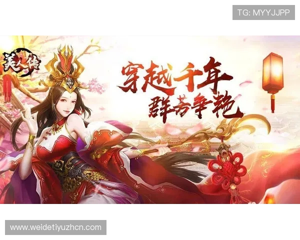 非凡国际pg最新版本下载安装指南帮助新手快速上手游戏体验