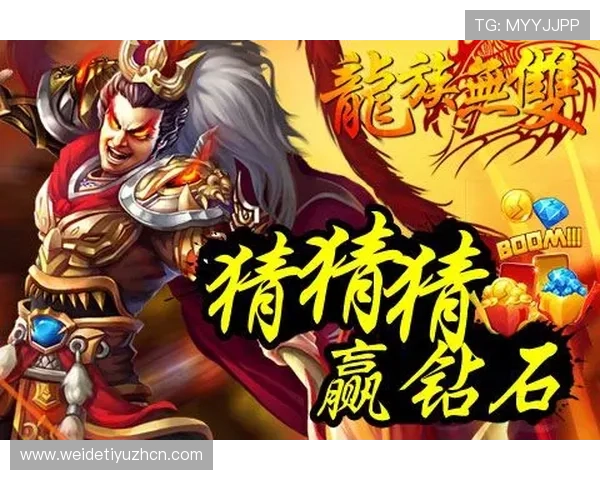 九游体育官网真人游戏优惠活动汇总，丰富奖励助你轻松赢取丰厚游戏奖励
