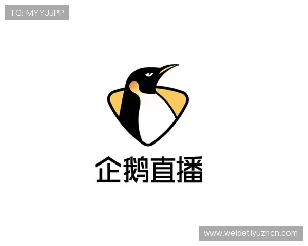 企鹅体育直播网址常见问题解答，解决用户在观看过程中遇到的各种技术和使用难题