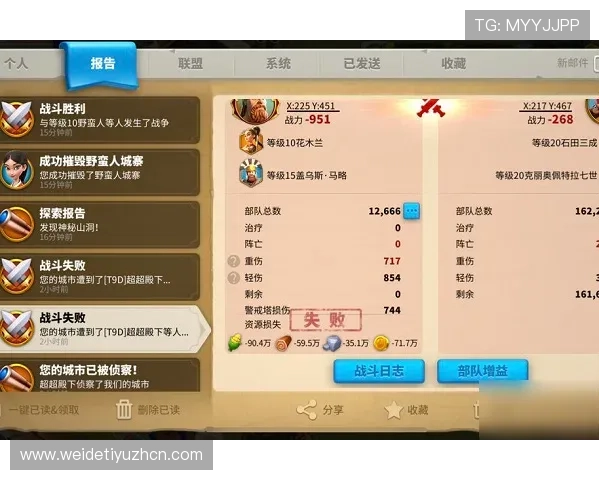 尊龙游戏平台客服中心全面解答玩家常见问题与快速解决方案