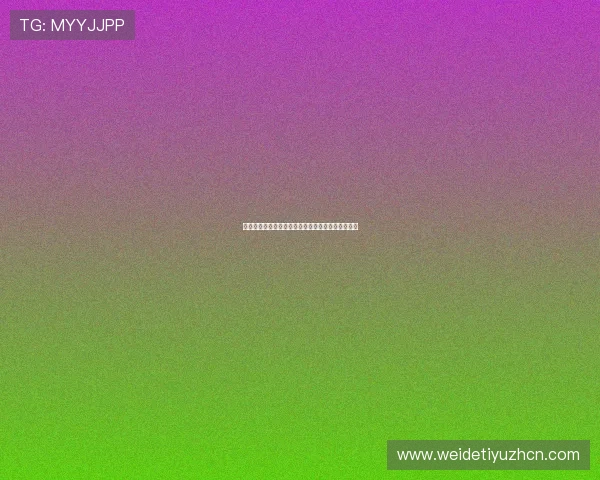 世界杯沙特对乌拉圭比赛时间表及赛程安排最新信息 世界杯沙特对乌拉圭比赛时间表及赛程安排最新信息