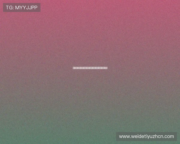 世界杯西班牙沙特小组排名变化及未来晋级走势预测 世界杯西班牙沙特小组排名变化及未来晋级走势预测