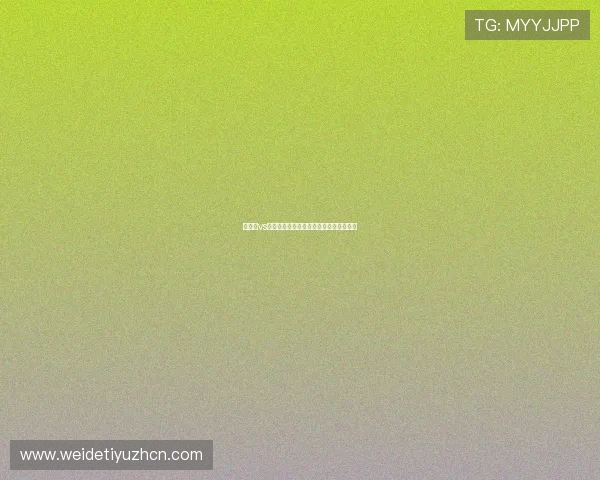 比利时vs新西兰比赛历史交手纪录及比赛结果回顾 比利时vs新西兰比赛历史交手纪录及比赛结果回顾